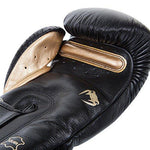 Venum Giant 3.0 Boxing Gloves